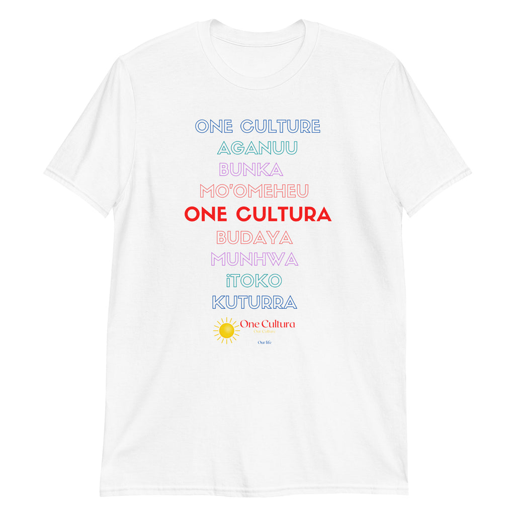 Asia Pacific Islands Culture Language Short-Sleeve Unisex T-Shirt