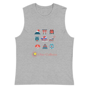 Japan Emoji Muscle Shirt
